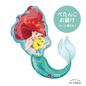 y[OKzo[ AG@g}[Ch vZX@LN^[@a@p[eB[@ Cxg t  D p[eB[ObY VA