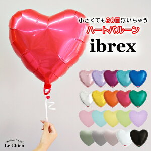 パーティー イベント用品 フォトプロップスの通販 価格比較 価格 Com