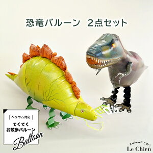 o[  Uo[ 2_Zbg eBmTEX XeSTEX  U   Mtg a v[g  p[eB[ObY TvCY  VA