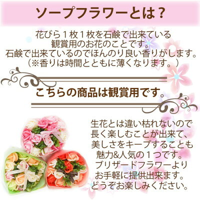 楽天市場 ソープフラワー バルーンギフト 電報 誕生日 結婚式 プロポーズ 入籍祝い 卒業式 成人式 お祝い ラッピング スパークバルーン 割る風船 サプライズ 演出 パーティーグッズ ギフト ルシアン バルーン アニマル雑貨 Le Chien