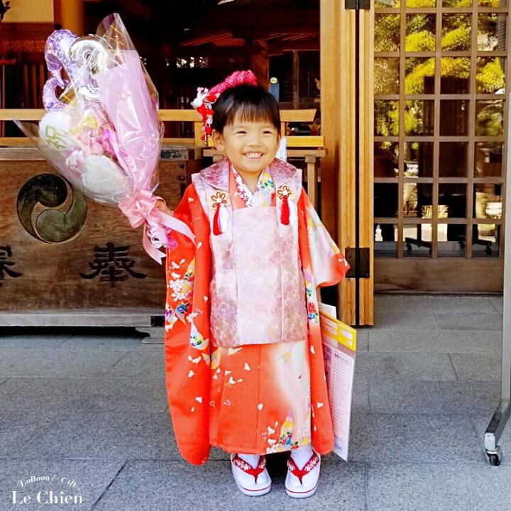 保存版 バルーンギフト バルーン電報 バルーンフラワー 七五三 お祝い 花束 和風 プレゼント 成人式 ハーフ成人式 長寿 還暦 古希 喜寿 傘寿 米寿 卒寿 白寿 百寿 和柄 保存版 バルーンギフト バルーン電報 バルーンフラワー 七五三 お祝い 花束 和風 プレゼント 成人式 ハーフ成人式 長寿 還暦 古希 喜寿 傘寿 米寿 卒寿 白寿 百寿 和柄