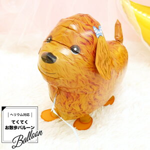 ywEKXzo[ Uo[ ĂĂUo[ gCv[h  Mtg Ǝ v[g Mtg Ԃ VA