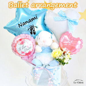 o[ \ oG ʂݕt bvC[̃oGAWg  S2F u[ sN v}hi TvCY gEV[Y a o[