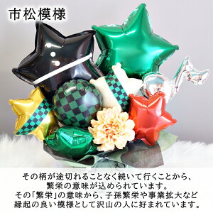 JXj o[ a o[  a ` s ؕl ̗t yj O oYj  Џj d D  Sł̐n VA