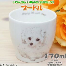 楽天市場 犬 を モチーフ に した 雑貨の通販