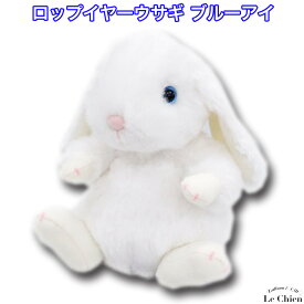楽天市場 ロップイヤー ブルーアイの通販