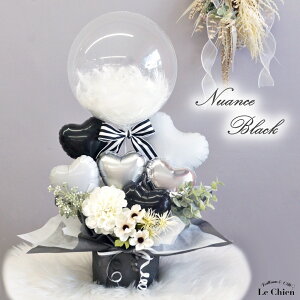 o[ Mtg JXj ܂GN ܂  Џj    o[t[ jd d a l o[ j Mtg v[g open Nj \ e l