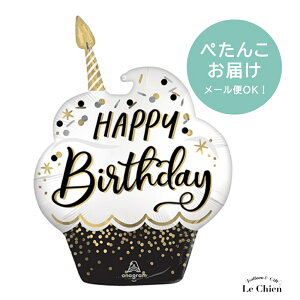 o[ a P[L l JbvP[L mg[   Be ؂񂱂͂ D o[Xf[ j Mtg balloon   VA