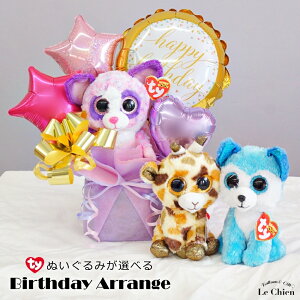 a o[ ʂ TY AWg o[Xf[ Mtg o[d AJ Jt  v[g t p[eB[ TvCY d j  VA o[