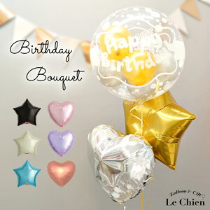 wEKX  낱ouo[Xf[3_Zbg l p[eB[ObY o[Xf[ a o[ d t  1 2 3 j̎q ̎q 킢  VA 