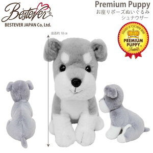 ʂ ViEU[  A v~Aps[ ̂ʂ e ps[ 炩 킢 v[g 蕨