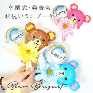 o[ ԑ   w o[u[P ܂ \ a o[  j LOi ct ۈ牀 wZ ~ju[P v` Mtg 킢  Mtg Ǝ o[ 