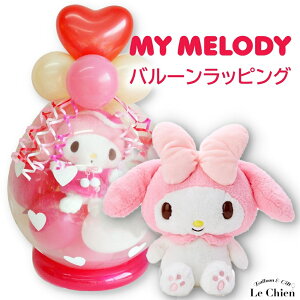 バルーン ギフト ぬいぐるみ パーティー イベント用品の人気商品 通販 価格比較 価格 Com