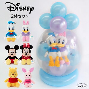 ピカチュウ 風船の人気商品 通販 価格比較 価格 Com ピカチュウ 風船の人気商品 通販 価格比較 価格 Com