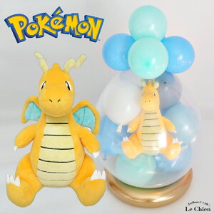 ポケモン バルーンの人気商品 通販 価格比較 価格 Com ポケモン バルーンの人気商品 通販 価格比較 価格 Com