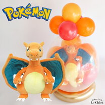 楽天市場】風船 ヘリウムガス ポケモンの通販