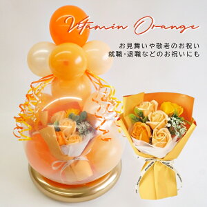 d   o[t[ o[Mtg a o[ \ l Ǝ l j 镗D TvCY o p[eB[ \[vt[ Mtg JXj o[