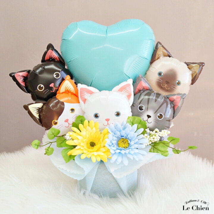唯☆様 周年祝い バルーンギフト 出産祝い ペット サロンオープン 犬 