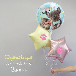  lR ybg JXj o[ 񁕂ɂu[P 3_Zbg wEKX ybgT Nj a@ J@j g~O hbOJtF LJtF Mtg  VA 