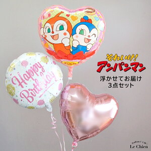 a o[ Ap} hL RL pi Ă͂ ̎q o[Xf[ d t wEKX 1 2 3 o[Xf[ v[g Mt