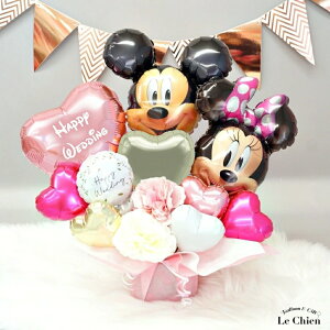d  fBYj[ ~bL[~j[ o[ j Џj a v[g  t AW \ JXj disney j v[g LO  VA