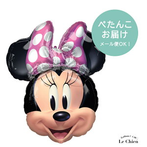 y[ցz~bL[}EX̂o[i؂񂱂͂jo[ ~bL[}EX fBYj[ ~bL[ a JXj Nj p[eB[ nEB Cxg  t 