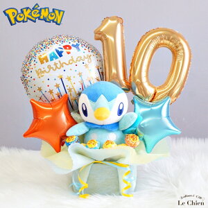 o[ a |P |b`} ʂݕtAW |PbgX^[  j̎q o[Xf[ v[g d