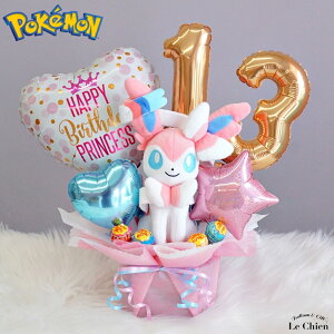 o[ a |P jtBA ʂݕtAW |PbgX^[  j̎q ̎q o[Xf[ v[g t d Mtg