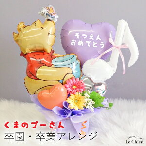   w  v[񂨏jd o[ \ ct ۈ牀 搶 ސE AE  Ǝ w j v[g Mtg Əj D d jd a oYj 蕨 