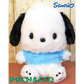 ポチャッコ ほわほわぬいぐるみ Sサイズ ぬいぐるみ サンリオ キャラクター ふわふわ S かわいい POCHACCO 犬 可愛い 誕生日 こども 子ども 抱き枕 Sanrio グッズ ほわほわ プレゼント ギフト ぬい撮り