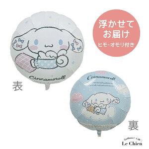 Vi o[ Vi[ TI wEKX a o[Xf[  p[eB[  A~D t  lechien