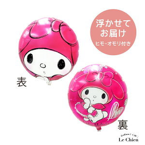 }C o[ }CfB TI wEKX a o[Xf[  p[eB[  A~D t  lechien