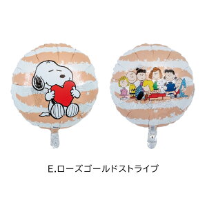 Xk[s[ wEKX a o[ Ă͂ \ Mtg j v[g yY fR[V SNOOPY LN^[ t ibrex 