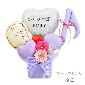 ݂R炵 \  Ǝ a o[ o[Mtg  O  o[t[ AWg  u^ 낭 ˂ ؂񂬂H Ƃ Ƃ񂩂 