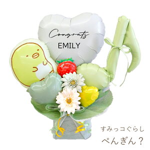 ݂R炵 \  Ǝ a o[ o[Mtg  O  o[t[ AWg  u^ 낭 ˂ ؂񂬂H Ƃ Ƃ񂩂 