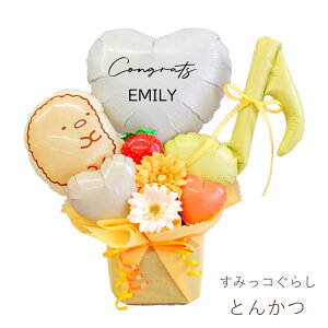 ݂R炵 \  Ǝ a o[ o[Mtg  O  o[t[ AWg  u^ 낭 ˂ ؂񂬂H Ƃ Ƃ񂩂 