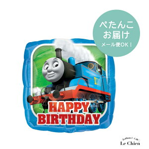 y[ցzo[ g[}X @֎ԃg[}X  a JXj Nj Cxg  t X D p[eB[ObY VA