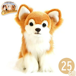 リアルぬいぐるみ 犬 犬用品の人気商品 通販 価格比較 価格 Com