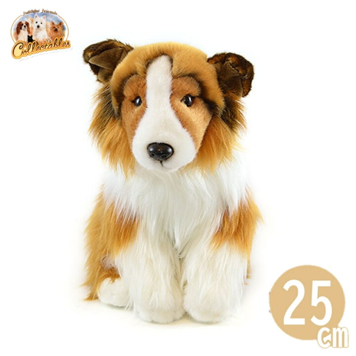 楽天市場 シェルティー コリー ぬいぐるみ 犬 イヌ いぬ リアル Faithful Friends 犬雑貨 犬のぬいぐるみ 誕生日 お祝い お悔やみ おもちゃ プレゼント クリスマス 小学生 可愛い 海外製品 海外輸入品 輸入雑貨 ひっつぅ くん 大 通販 楽天 ルシアン バルーン
