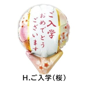 Ǝ o[ ԑ   v` o[u[P ~j o[o` u[P v`Mtg o[Mtg XeBbNo[ 1{ 1 w   j Mtg LOi ۈ牀 ct