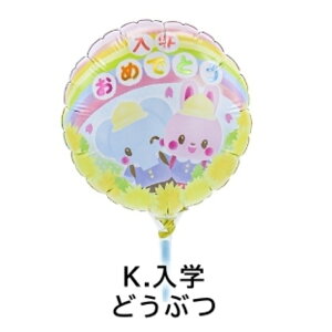 Ǝ o[ ԑ   v` o[u[P ~j o[o` u[P v`Mtg o[Mtg XeBbNo[ 1{ 1 w   j Mtg LOi ۈ牀 ct