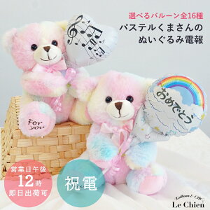 bZ[Wo[Iׂ ܂̂ʂݓd  ʂݓd o[ jd  j a o[ \ EFfBO Џj ސEj w Ǝ AE 