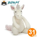 Jellycat ジェリーキャット ユニコーン Bashful Unicorn M 31cm ( ぬいぐるみ 手触りふわふわ プレゼント ファーストトイ 出産祝い ギ…