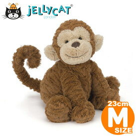 Jellycat ジェリーキャット Mサイズ サル モンキー Fuddlewuddle Monkey M 23cm ブラウン 出産祝い ぬいぐるみ さる 女の子 男の子 ファーストトイ 手触りのいい お誕生日 プレゼント イギリス シャーロット王女 あす楽 正規品 FW6MK ルシアン