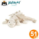 Jellycat ジェリーキャットのぬいぐるみ ドラゴン スノードラゴン クリスマス 51cm 白 ぬいぐるみ 出産祝い お祝い ファーストトイ 誕…