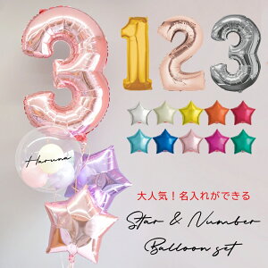 a o[   X N j wEKX o[Mtg ouo[ o[d ܎O 1 2 3 4 5 6 7 8 9 o[Xf[ j̎q ̎q X 