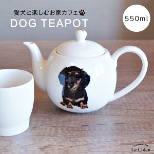  _bNXth eB[|bg t 킢 }{  g n[ueB[ Β (550ml) 1lp 2lp  k Vv  l炵 V Mtg RyH