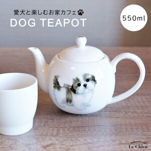  V[Y[ eB[|bg t 킢 }{  g n[ueB[ Β (550ml) 1lp 2lp  k Vv  l炵 V Mtg R D v[