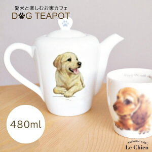 eB[|bg 480ml |bg u  ObY   H H@OK g   k }{  킢 ϔM { { Β n[u eB[ i`  y