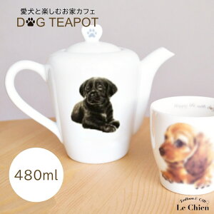 eB[|bg 480ml |bg u  ObY   H H@OK g   k }{  킢 ϔM { { Β n[u eB[ i`  D v[
